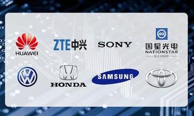 智造新引擎，通信新未來 黃埔區開發區2019年行業大會圓滿落幕